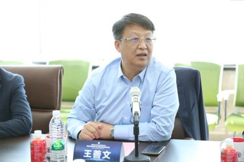 领导的信誉怎么挽回,重建领导信誉