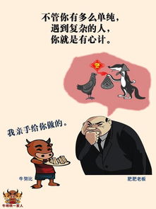 怎么挽回失掉的尊严,怎样才能挽回失去的自尊心？