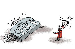 挽回面子的最佳回复,巧妙回应挽回面子，取得胜利