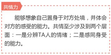 挽回不了的事情,挽救无望，未能扭转局势。