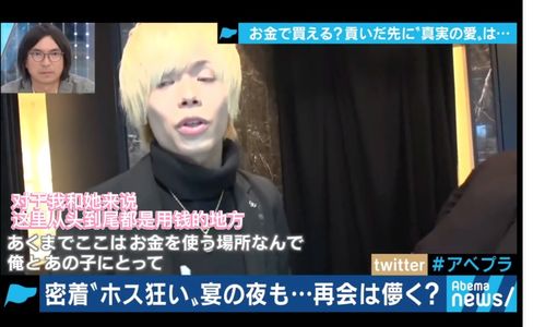 重生挽回男主短视频，如何用短视频重新赢得男神芳心？