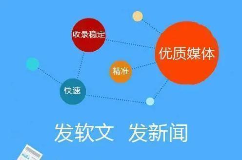 挽回企业措施怎么写,企业挽回措施优化