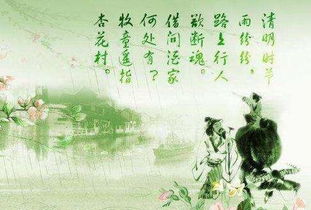 古代挽回情感的名句,古诗助你挽回爱情