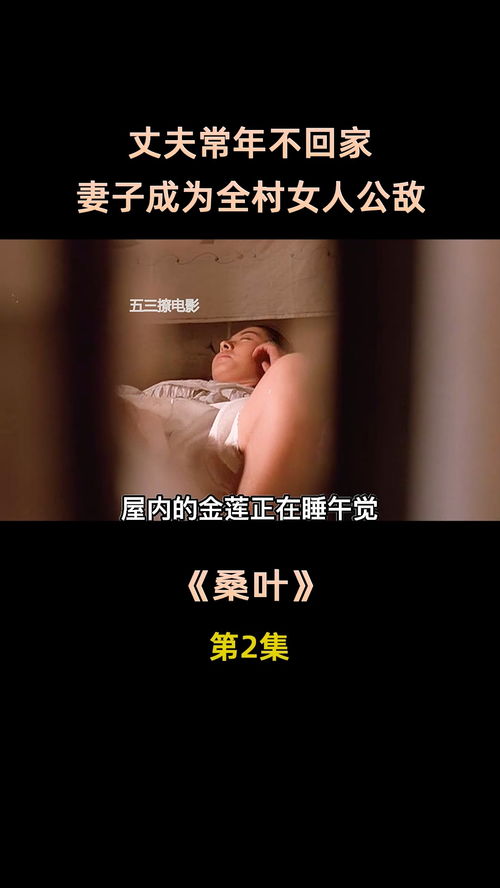 女人挽回老公文案,如何让老公对你重新燃起爱火？