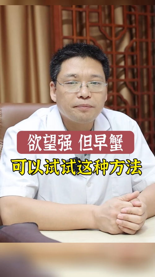 可以挽回直男吗,如何挽回直男，成功追爱的技巧