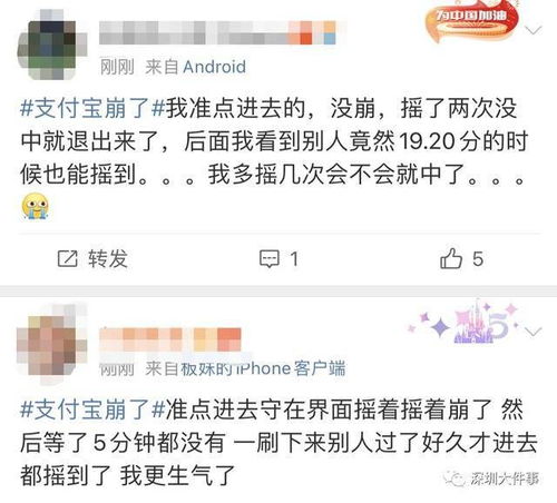 还收红包能挽回吗,错过发红包是否可挽回？