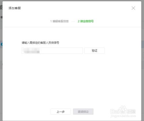 顾念挽回客户的小说,如何挽回失去的客户