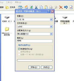 挽回和删除的区别,保存还是删除？两种选择带来的后果