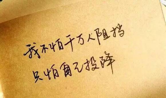 怎么挽回错误的事,挽回错误，重铸信任