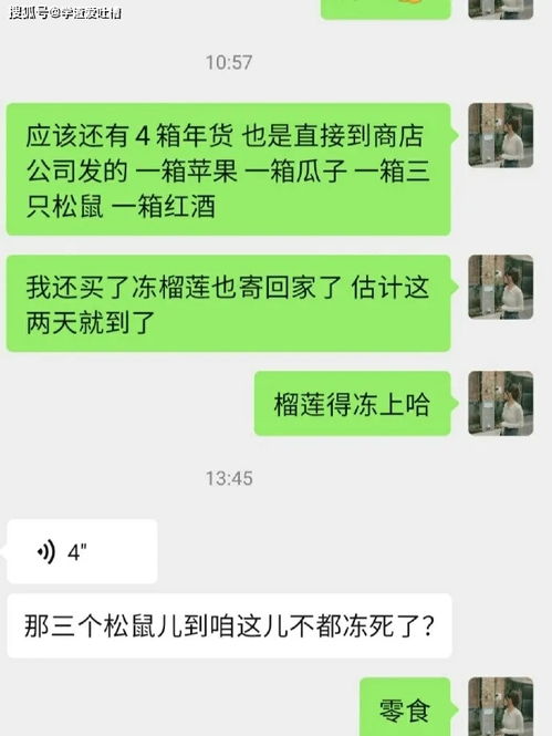 女生反感套路怎么挽回,如何挽回女生的心态)