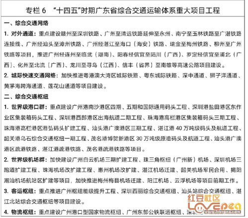 班长背辞去还能挽回吗，班长曾用背诵挽回，结果已成定局？