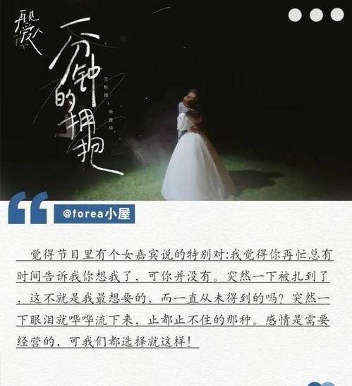 如何挽回感情5年,重获爱人芳心，实现五年感情的挽回