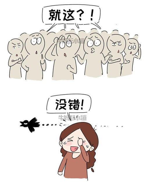 吵架后怎样挽回,如何挽救吵架后的关系