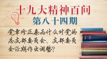 精神出轨挽回文案,如何挽回精神出轨伴侣？