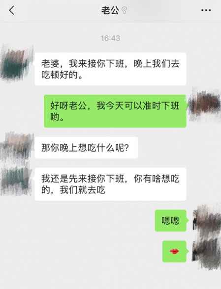 婚姻怎么挽回撩老公,如何挽回婚姻中的老公