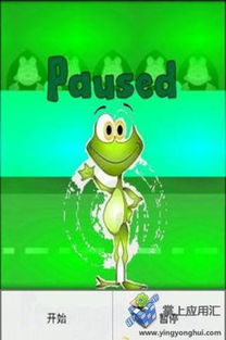 如何挽回青蛙效应,用“青蛙效应”拯救爱情，高效实现重返巅峰