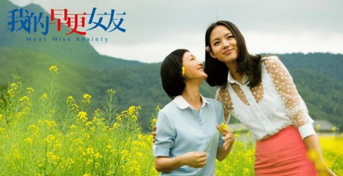 前妻放下了怎么挽回,前妻放下了，重修爱情路