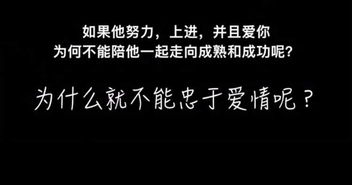 表白错了改怎么挽回,如何挽回表白失败失去的爱情？