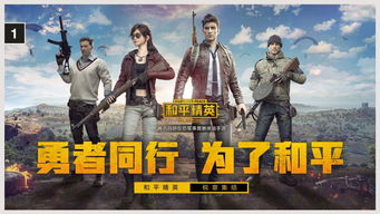 如何挽回明日之后玩家,挽回明日之后：成功拯救未来！