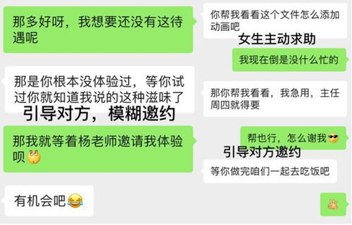 被拒绝之后对方挽回,拒稿后对方挽回，新标题中文40字以内