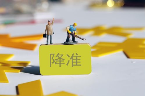 挽回时降价需求感,如何降低价格实现挽回？