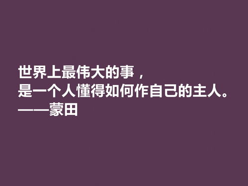 性吸引话术挽回,“失去TA的人生有什么意义？”→“挽回TA，才有完整人生”