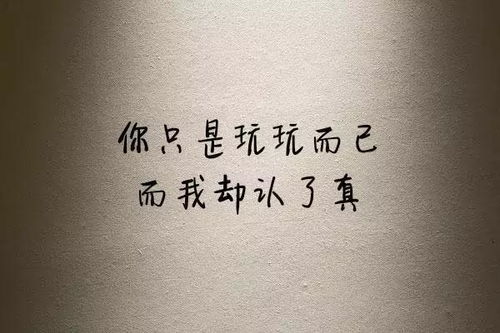 挽回感情怎么判断真假,判断感情挽回方法