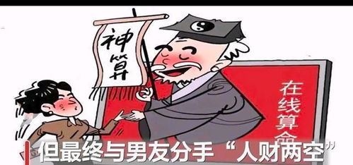 输了很多钱怎么挽回,挽回输钱损失的方法