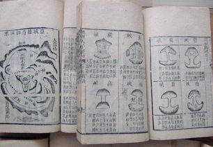 道家离婚挽回秘术,道家离婚挽回的奥秘