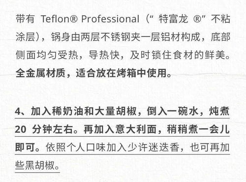 实际行动挽回女友,挽回女友：用行动证明你的爱