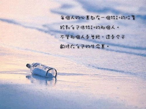 错过祝福怎样来挽回,错过祝福，如何挽回？