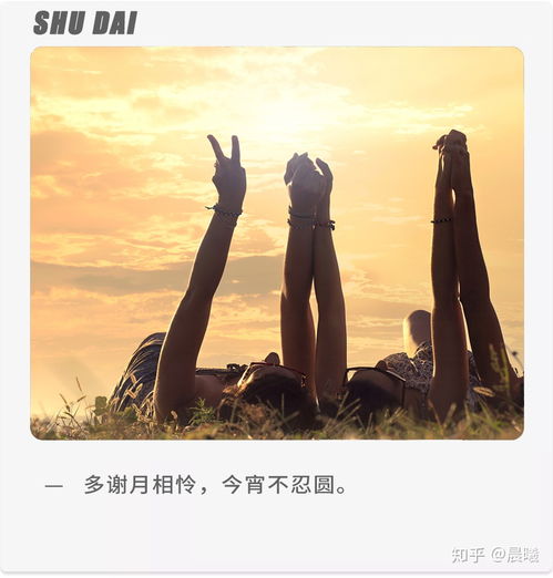 老男人挽回女朋友,男子成功挽回前女友