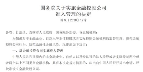 期望值管理挽回,有效期内，如何挽回失去的期望值