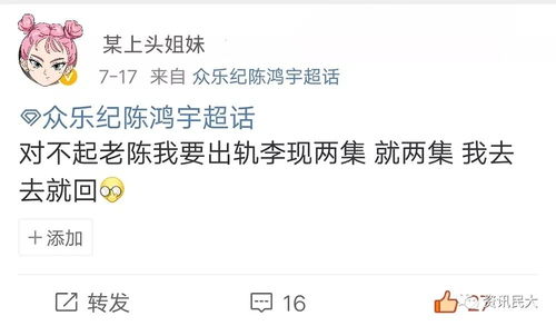 挽回男友昵称特别文案,嗨呀，亲爱的——让你挽回男友的文案