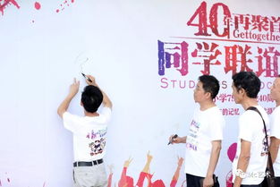 定亲后分手还能挽回，失恋后的重聚：试图重新点燃旧爱之火