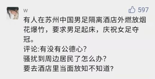 吵架后挽回的情书,挽回爱情的真挚情书