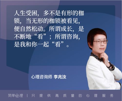 自贡爱情挽回专家咨询,自贡爱情专家助你挽回爱情