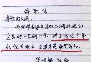 挽回老婆最好的态度,追回妻子，真诚态度最重要