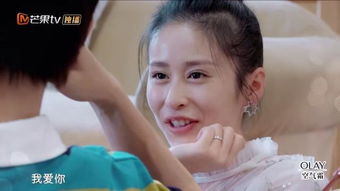 挽回前女友笑话,挽回失败男的求婚，结果被前女友打脸！