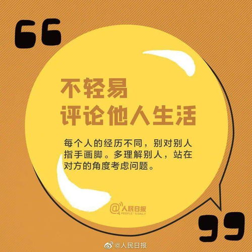 怎样高情商挽回亲情,高情商的方法挽回亲情)