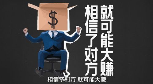 如何挽回赌徒的心态,重建受挫赌徒信心