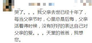 错过便无法挽回，错过最后机会的悔恨：永远无法弥补