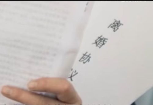 挽回在老婆面前哭,重建夫妻感情