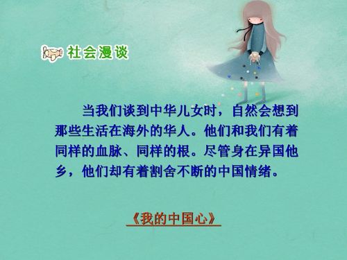 挽回失去的人最好方法,成功挽回失去的人，实用方法！