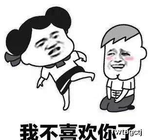 搞笑离婚挽回老婆,离婚笑说挽回婚姻