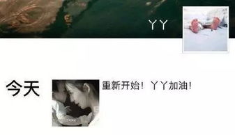 挽回的话给男朋友,“我错了，我们重新开始吧”