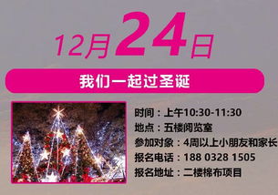 客户挽回情景剧,客户亲身体验挽回指南