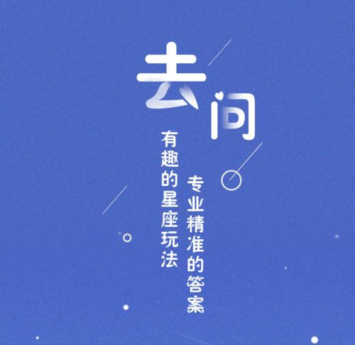 高效挽回摩羯男,挽回摩羯男的高效技巧