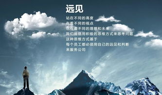 播放挽回的图片大全集，失溫專家挽回故事大集合