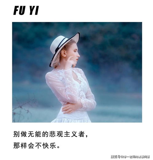 测他会挽回我吗，他还会回到我身边吗？